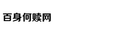 家长停药听信偏方 肾病男孩肿成
